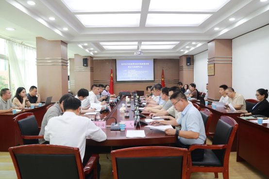 贵州省社会科学院召开“低空经济促进贵州经济高质量发展理论与实践”研讨会