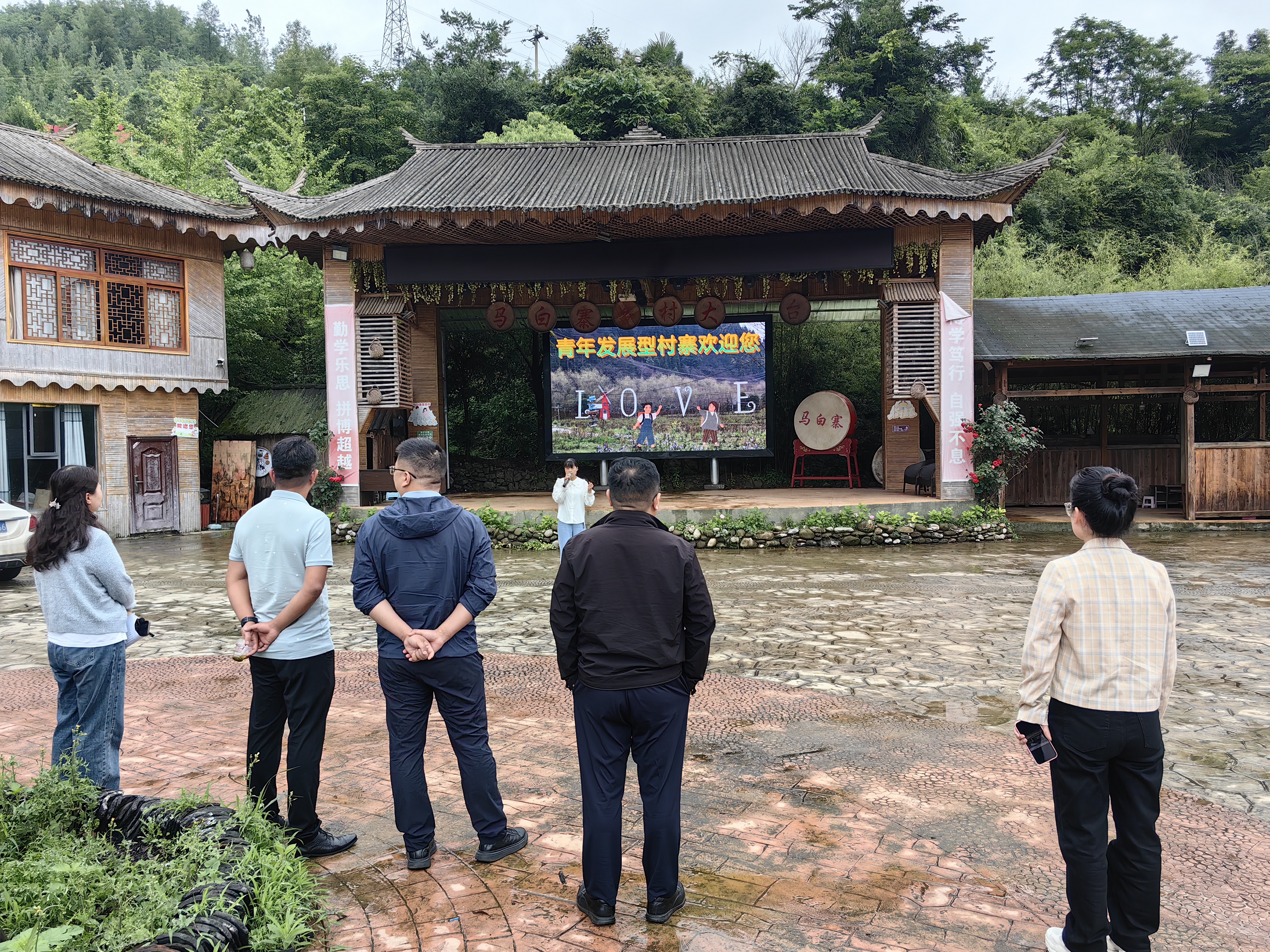 贵州省社会科学院课题组开展铸牢中华民族共同体意识调研